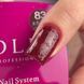 Builder gel Edlen №83 - Бордовий гель для нарощування нігтів,15мл  GNR-12 фото 2