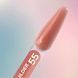 Builder gel YOU ARE CUTE №55 - Нюдово-теплый гель для наращивания ногтей,15мл Fo-128 фото 2