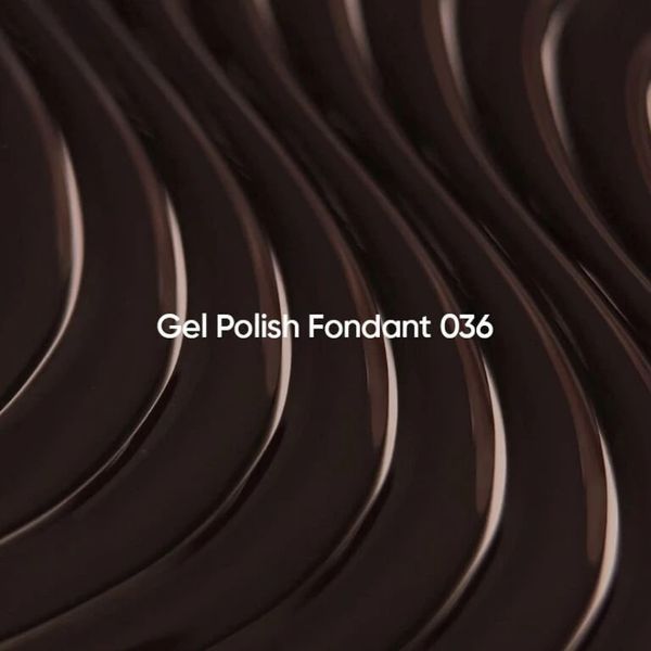 NAILSOFTHEDAY Fondant 036 &mdash; темно-коричневий гель-лак, що перекривається в один шар, 10 мл yq022 фото