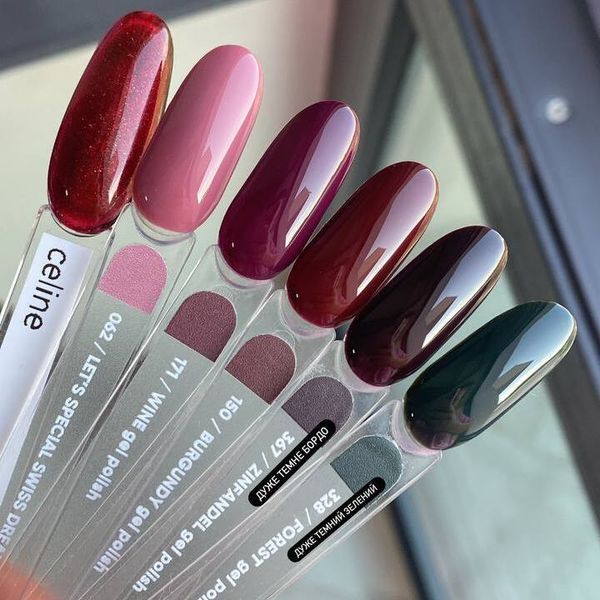 NAILSOFTHEDAY Fondant 036 &mdash; темно-коричневий гель-лак, що перекривається в один шар, 10 мл yq022 фото