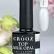 Top Crooz &laquo;milk opal&raquo; - молочний топ з шиммером, 8 мл GT-88 фото 2