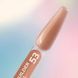 Builder gel YOU ARE CUTE №53 - Холодно-бежевий гель для нарощення нігтів,15мл Fo-128 фото 2