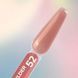 Builder gel YOU ARE CUTE №52 - Камуфлирующий гель для наращивания ногтей, 15мл Fo-128 фото 2