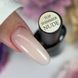 Топ для ногтей Crooz Top shimmer nude, 8 ml GT-90 фото 2