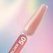 Builder gel YOU ARE CUTE №50 - Бежевый гель для наращивания ногтей, 15мл Fo-128 фото 2