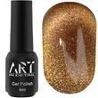 Гель-лак "Котяче око" ART Charm Cat Eye №CC009 коричневий, 6 мл RI-14 фото