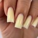 Crooz Creamy Builder gel №13 - Жовтий гель для нарощування нігтів,15 мл QP-26 фото