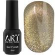 Гель-лак &laquo;Кошачий глаз&raquo; ART Charm Cat Eye №CC006, бежевый с золотым переливом RI-14 фото