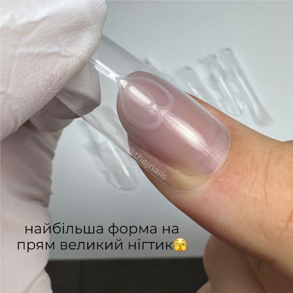 Верхние формы сэндвич BLUE с боковыми фиксаторами универсальная форма, gf gqqe2 фото
