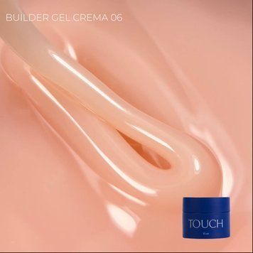 Touch Builder gel CREMA, пудро-розовый гель для ногтей 15 ml, номер 6 yq032 фото