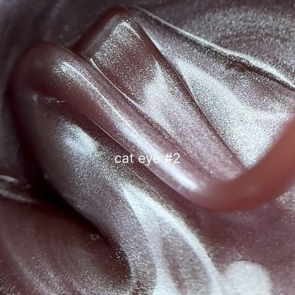 Builder gel Cat Eye AN №2 - Гель для нарощування рожевий з ефектом котячого ока,15мл gqqe23 фото