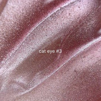 Builder gel Cat Eye AN №3 - Гель для нарощування темно-рожевий з ефектом котячого ока,5мл gqqe23 фото