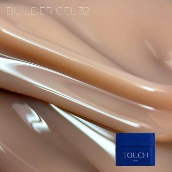 Touch Builder gel №32 - Гель мокко для наращивания ногтей, 10 ml (Mocco) TCH66 фото