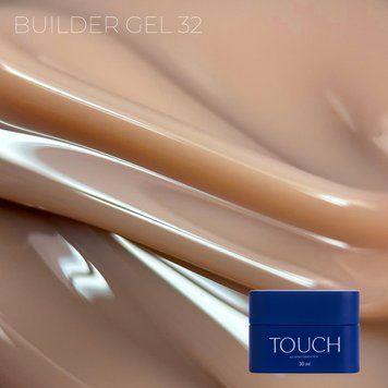 Touch Builder gel №32 - Гель мокко для наращивания ногтей, 30 ml (Mocco) TCH66 фото