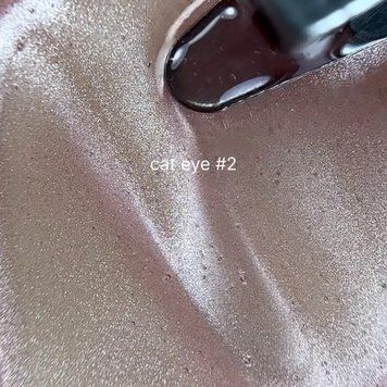 Builder gel Cat Eye AN №2 - Гель для нарощування рожевий з ефектом котячого ока,5мл gqqe23 фото