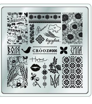 Патриотическая пластина для стемпинга Crooz №06 Gp-146 фото