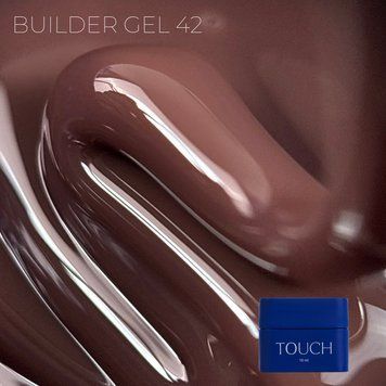 Touch Builder gel №42 - Шоколадний гель для нарощування нігтів,10 ml(Brownie) TCH66 фото
