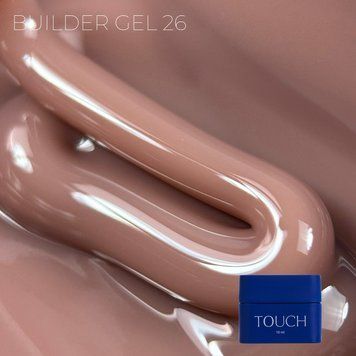 Touch Builder gel №26 - Кавовий білдер гель для нарощування нігтів,10 ml(Chocolate) TCH66 фото