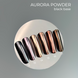 Touch Aurora powder №13 - Втирка для ногтей, 5 ml Mi-174 фото 3