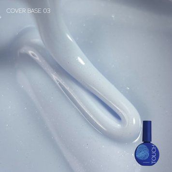 Молочно-блакитна кольорова база Touch Cover base, 13 ml, № 3 yq-20 фото