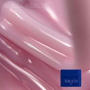 Touch Builder gel №17 - Молочно-розовый билдер гель для наращивания ногтей,10 ml(Sugar) TCH66 фото