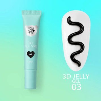 Гель для обʼємних дизайнів 3D Jelly Gel №3 (15ml), you are cute gqqe43 фото
