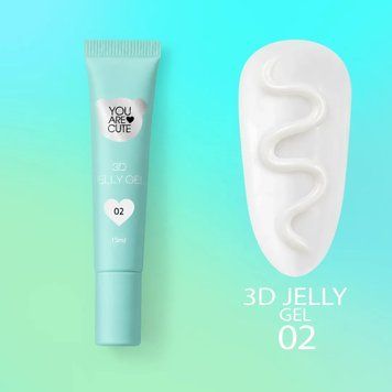 Гель для обʼємних дизайнів 3D Jelly Gel №2 (15ml) , you are cute gqqe43 фото