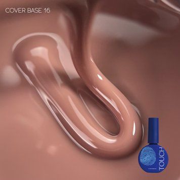 Нюдова камуфлююча база для нігтів Touch Cover base, 13 ml, номер 16 yq-23 фото