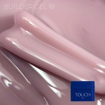 Touch Builder gel №18 - Пудровый билдер гель для наращивания ногтей,10 ml(Powder) TCH66 фото