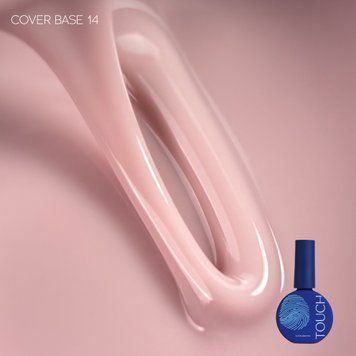 Камуфлююча база для нігтів Touch Cover base, 13 ml, номер 14 yq-25 фото