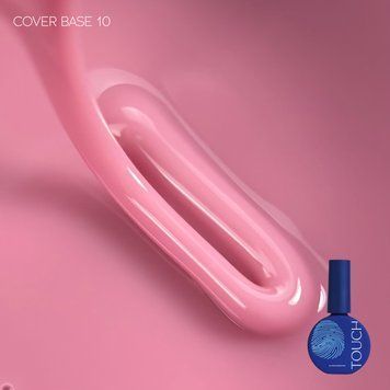 Рожева база для нігтів Touch Cover base, 13 ml, номер 10 yq-29 фото