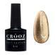 Crooz Sunshine cat №2 &mdash; гель-лак &laquo;Кошачий глаз&raquo;, 8 мл CE-103 фото 2