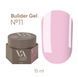 Bulder Gel Valeri №11 - Лилово-розовый гель для наращивания ногтей,15 мл YO-234 фото