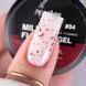 Білдер гель Milk Flower Gel, Miss Luna Premium 30 ml №04 HE-113 фото 1