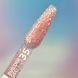 Builder gel YOU ARE CUTE №35 - Розово-бежевый гель для наращивания ногтей с глитером,15мл YP-205 фото 2