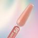 Builder gel YOU ARE CUTE №58 - Бежево-персиковый гель для наращивания ногтей, 15мл Fo-128 фото 2